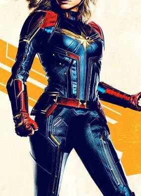 captain marvel suit